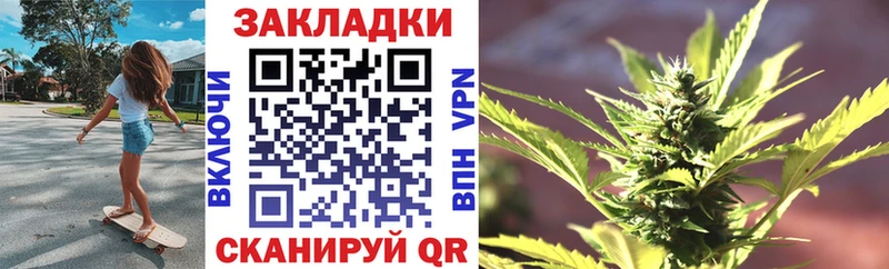 Где купить наркоту Харовск Канабис  A-PVP  ГАШ  Cocaine 