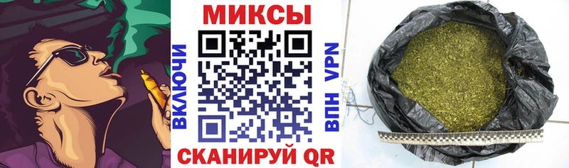 где можно купить наркотик Харовск БУТИРАТ вода