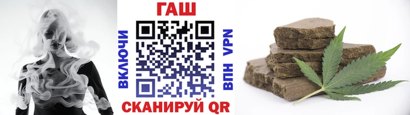 omg онион  darknet формула  ГАШИШ ice o lator  Харовск 