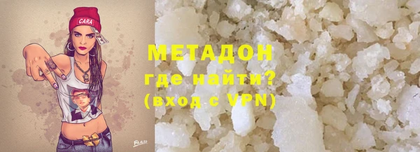 mix Алексеевка