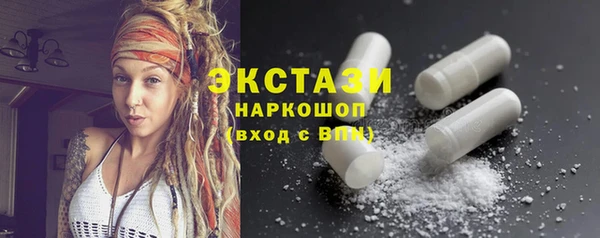 прущие грибы Алексин