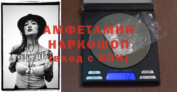 mix Алексеевка