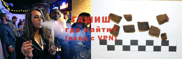 mix Алексеевка