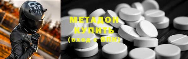 прущие грибы Алексин