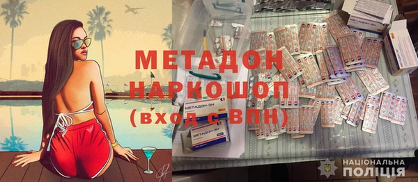 прущие грибы Алексин