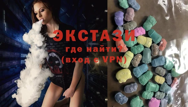 синтетический гашиш Алзамай