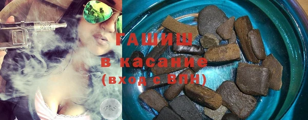 mix Алексеевка