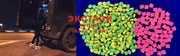 mix Алексеевка