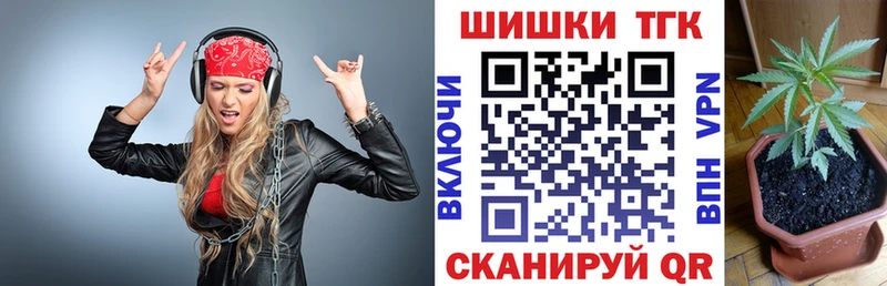Конопля гибрид  Харовск 